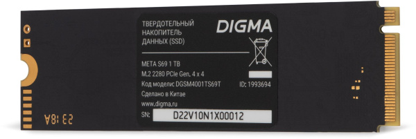 фото Накопитель SSD M.2 2280 Digma DGSM4001TS69T в Уфе 1000 ГБ