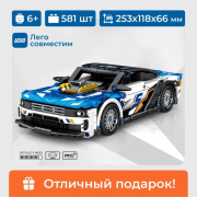 фото Конструктор Sembo Block 701896