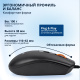 фото Оптическая светодиодная мышь Filum FL-M20-BK, Черно-оранжевый, [FL-M20-BK] в Санкт-Петербургe