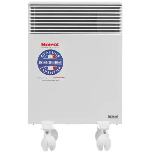 

Конвектор Noirot Spot E-5 Plus 1000W электронный термостат, дисплей, ножки в комплекте, вилка, Spot E-5 Plus 1000W