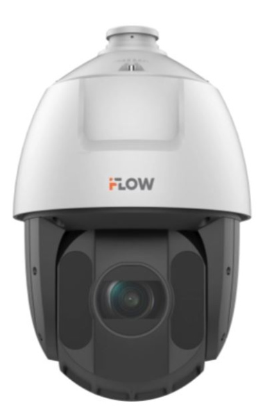 фото IP камера  iFlow F-IP-2441CSZ32 в Уфе