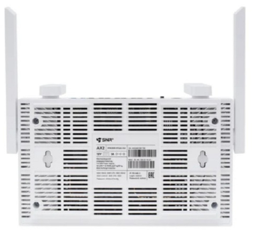 фото Роутер WiFi SNR AX2 (УЦЕНЕННЫЙ) в Санкт-Петербургe