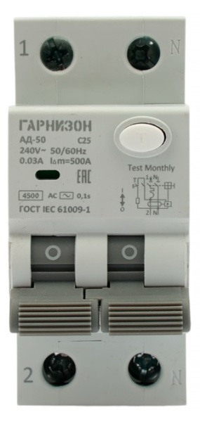 фото Автомат дифференциальный Гарнизон RCBO-50-2-25-4.5-C-30-AC