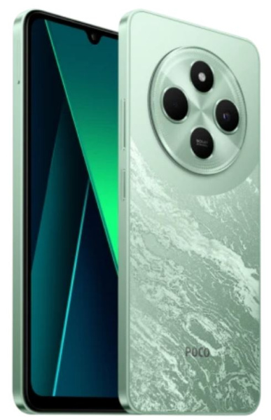 фото Смартфон  Xiaomi POCO C75 RU 6/128GB в Ростове-на-Дону