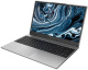 фото Ноутбук  Digma Pro Breve в Санкт-Петербургe 15.6 ", Ryzen 5, 16 Гб RAM, 512 Гб SSD, Radeon Graphics, Серебристый