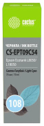 фото Чернила Cactus CS-EPT09C54