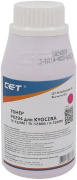 фото Тонер CET OSP0294M-50