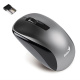 фото Мышь Wireless Genius NX-7010 в Уфе
