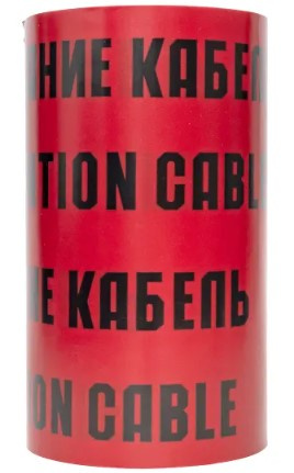фото Лента сигнальная  EKF lse-300x100-bas в Волгограде