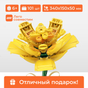 фото Конструктор Sembo Block 601232A