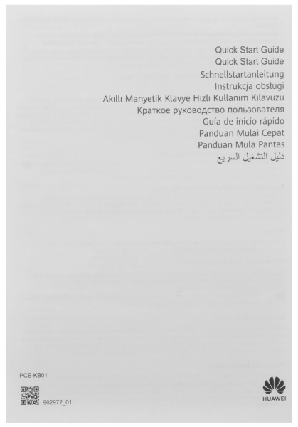 фото Клавиатура  Huawei Poincare-keyboard в Волгограде