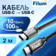 фото Кабель USB Filum FL-USB-10G100W-CM/CM-2M в Омске