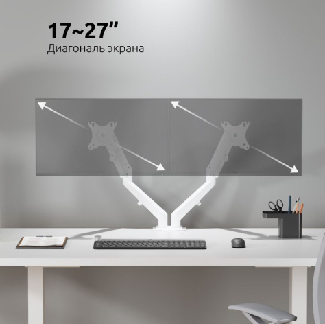 фото Кронштейн  UNITEKI FMGT82W в Казани