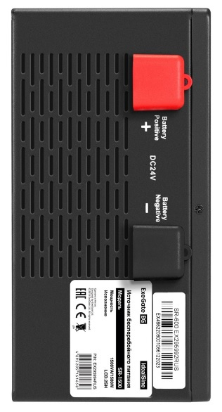 фото Комплект  Exegate IdealSine SR-1500.LCD.2SH в Красноярске