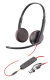 фото Гарнитура  Plantronics Blackwire 3225 в Казани