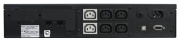 фото Источник бесперебойного питания Powercom KIN-1500AP LCD