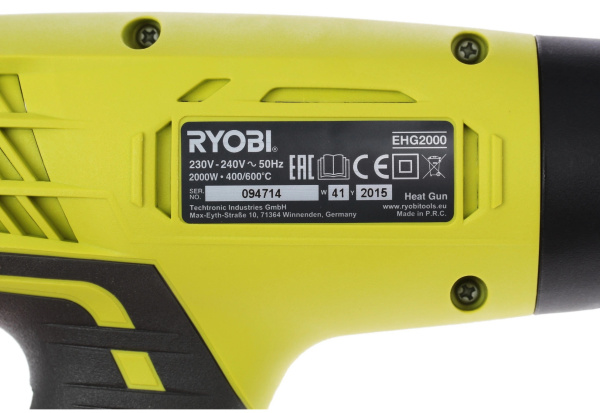 фото Фен технический Ryobi EHG2000