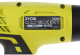 фото Фен технический Ryobi EHG2000