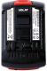 фото Батарея  VOLAT VT-BOS-GBA180-18.0V4.0AH