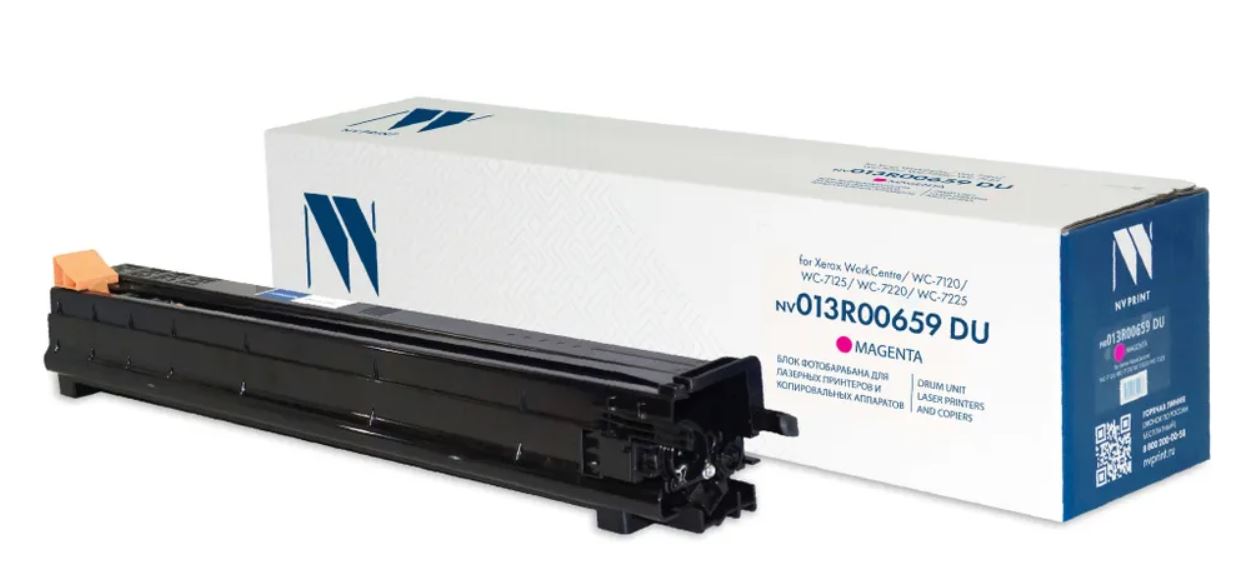 

Блок фотобарабана NVP NV-013R00659DUM для Xerox WorkCentre/WC-7120/WC-7125/WC-7220/WC-7225 (51000k), magenta, NV-013R00659DUM