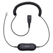 фото Кабель специальный Jabra GN1216