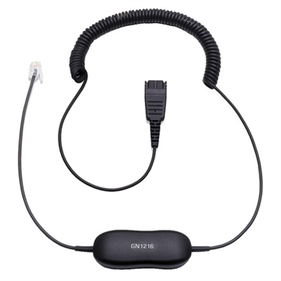 фото Кабель специальный  Jabra GN1216 в Омске