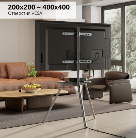 фото Стойка UNITEKI ST005NS в Казани