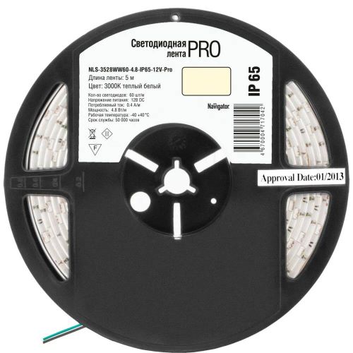 

Лента светодиодная Navigator NLS-3528WW60-4.8-IP65-12V-Pro 60LED/м, 4,8Вт, 12В DC, нарез. кр. 50мм, теплый белый 3000К, IP65, 5м. в ролле (71704), NLS-3528WW60-4.8-IP65-12V-Pro