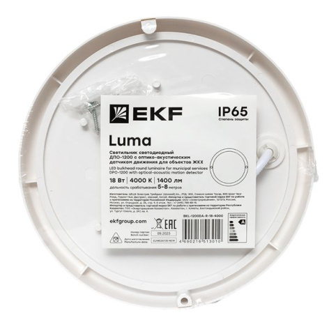 фото Светильник светодиодный ЖКХ EKF BKL-1200DA-R-18-4000 в Уфе