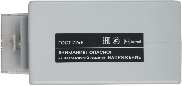 фото Трансформатор тока IEK ITB21-3-05-0150