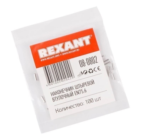 фото Наконечник  Rexant 08-0802 в Омске