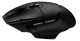 фото Мышь  Logitech G502 X в Омске