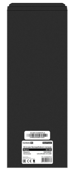 фото Комплект  Exegate SineTower SZ-1000.LCD.AVR.2SH.1C13.USB в Казани