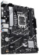 фото Материнская плата mATX ASUS PRIME B760M-K в Перми
