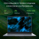 фото Ноутбук  Digma Pro Pactos в Уфе 16 ", Ryzen 5, 16 Гб RAM, 512 Гб SSD, Radeon Graphics, Темно-серый