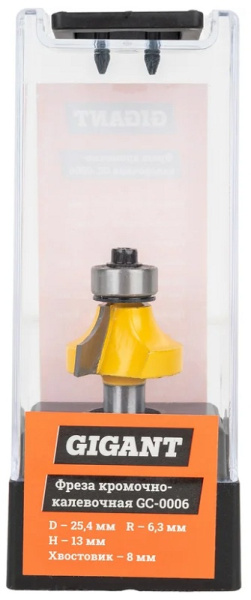 фото Фреза Gigant GC-0006
