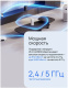 фото Маршрутизатор  Xiaomi Mesh System AX3000 NE в Уфе