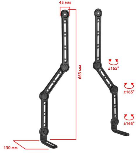 фото Крепление UNITEKI SMS1670L