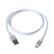 фото Кабель интерфейсный USB 2.0 Filum FL-CPro-U2-AM-LM-1M-W1