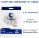 фото Клемма соединительная Cabeus MX3358A-8P в Краснодаре