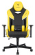 фото Кресло игровое Бюрократ Knight Thunder 5X