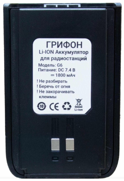фото Аккумулятор  Грифон BAT-6 (1800)