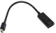 фото Кабель-переходник mini DisplayPort-HDMI Exegate EX-mDPM-HDMIF-0.15 в Екатеринбурге