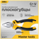 фото Плоскогубцы  Deli DL2006Z