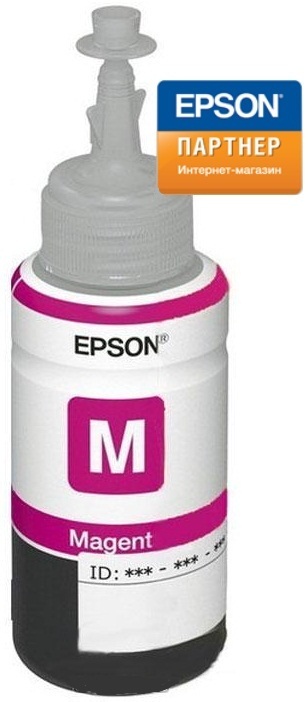 

Контейнер Epson C13T67334A для принтера L800 с пурпурными чернилами, C13T67334A