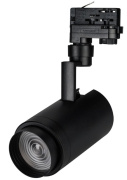 фото Светильник Arlight LGD-ZEUS-4TR-R88-20W Warm3000