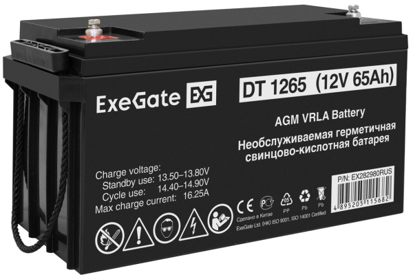 фото Комплект  Exegate FineSine SX-500.LCD.AVR.2SH в Перми