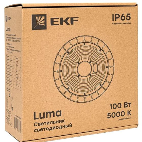 фото Светильник светодиодный промышленный для высоких пролетов EKF HIL-2101-100-120-5000 в Перми