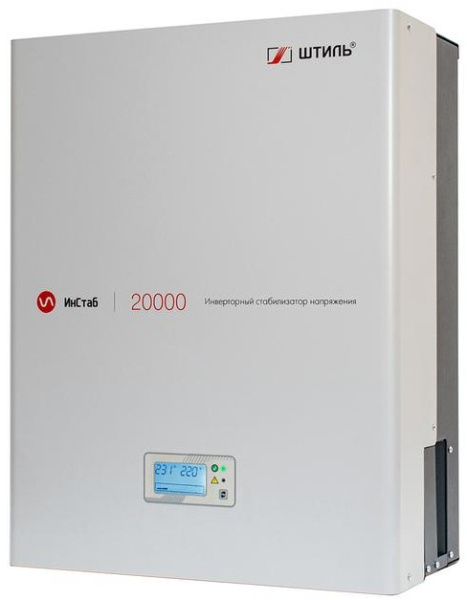 Изображение товара Инверторный стабилизатор напряжения Штиль IS20000 20000 ВА настенный