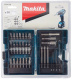 фото Набор насадок Makita B-54106